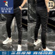 Woodpecker (Tucano) Été mince épissage européen pantalon décontracté à séchage rapide pour pantalon de harem polyvalent à la mode pour hommes 5386 pantalon décontracté - blanc 30 (110-125jin [Jin est égal à 0,5 kg]))