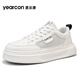 Yierkang Herrenschuhe Casual Board Schuhe Herrenhöhen verstärkten, atmungsaktives und nicht müde Füße bequeme Sportschuhe weiche Sohle-Kee-resistente, vielseitige weiße Schuhe Beige/schwarz 4884 39