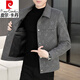 
Pierre cardin jacket men's jacket spring and autumn fashion and casual new high-end embossed men's youth lapel autumn top 826 black (authentic) 4XL (175-190Jin[Jin equals 0.5 kg])