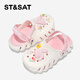 Sábado (ST/SAT) Zapatos para niños Zapatos para niños 2025 Summer New Girls Sofle Sole Slippers Boys Beach Slippers White Powder tamaño 32-33 (adecuado para la longitud del pie de 20.7 cm)