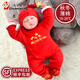 Chuanlexing (CHUANLEXING) baby clothes 100 days baby winter jumpsuit men and women 100 days banquet 100 days photo gift set lucky balloon 100 days hot stamping - autumn and winter thin cotton + hats and socks 59cm (9-12Jin Jin is equal to 0.5kg /0-3 months)