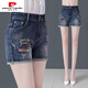 Pierre cardin high waist denim shorts for women 2025 summer new thin curly edge slim straight slim straight embroidered elastic hot pants Black 5008 [good elastic fabric] 31 Recommended 130-140Jin [Jin equals 0.5 kg]