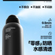 OIU Herren Sonnenschutzspray SPF50+PA +++ Outdoor Special Sonnenschutzmänner und Frauen Militärtraining Erfrischende Gesichtsbehandlung Ganzes Sonnenschutzspray 150 ml*2+80 ml*2