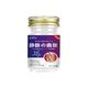 用买2送1买5送4加强型选多邦静脉曲张乳膏50g蚯蚓腿青筋 x15604选多邦静脉曲张5盒[买3送2
