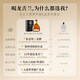Ou Shuai Mexican original bottle imported tequila collection aged foreign wine 750mL1 bottle Dragon Boat Festival gift box