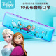 迪士尼（Disney）10孔口琴儿童玩具初学者复音口风琴幼儿园男孩女孩入门乐器 10孔布鲁斯口琴-新款米奇