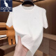 Kangaroo (DAISHU) ice silk short-sleeved T-shirt for men's summer high-end trend 2025 new European men's thin top half-sleeved T-shirt 1105 white M 95-110