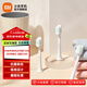 Xiaomi (MI) sonic electric toothbrush head 3-pack, suitable for T200/T200C 3-pack, suitable for t200
