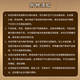 EL JIMADOR 吉玛多尔 银龙舌兰酒 700ml  38度  墨西哥进口洋酒
