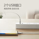 Bull Electric USB Socket Multi-fonction des écouteurs téléphoniques mobiles USB PLAGE DE CHARGE FASS
