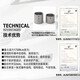 强力小型风炮机1/2大扭力风扳手气动小风炮1寸板手汽机修工具 东岛3890单只 赠风炮油