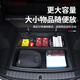 语森忆适用23-24款宝马X1后备箱下层储物盒内饰底层收纳箱改装内饰用品 宝马X1后备箱底层储物 宝马X12023-2024款