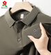 
Mengtejiao Summer New Lapel Loose Business Casual Short Sleeve T-shirt Breathable Pure Cotton Anti-Wrinkle Polo Clothes Men Camel XXS 17084A Recommended 120135Jin [Jin equals 0.5 kg]