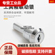 
Shida Tool and Car Linkage Lock Iron Cabinet File Cabinet Drawer Lock Cabinet Lock Linkage Cabinet Lock Core Lock 9902 Iron Handle