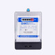 Chint (CHNT) household electric meter DDS666 220V 15-60A rental house electric meter meter type high-precision electric meter electronic household electric meter