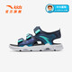 ANTA Children's Sandals Men's Beach Shoes 2025 Summer New Breathable Open Toe Comfortable Arch Sandals Men's Blue/Fluorescent Aqua 6962I-9 30