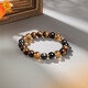 Liuguifu Jewelry Gold Transfer Bead Bracelet for Men and Women Tiger Eye Stone Small Gold Beads Pure Gold Bracelet Birthday Gift