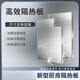 An Junsheng kitchen insulation baffle, high temperature resistant oil barrier aluminum plate, refrigerator insulation plate, stove, gas stove, oven, home customizable, bracket type, three layers of thickened insulation, easy to clean, 45*30 cm