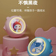 小洁匠选德国拍拍乐摸高神器儿童摸高跳训练器助长跳高触碰器跳跃语音计数 宇航员【10档30cm可调+投篮组】