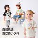 Balabala baby t-shirt baby tops girls clothes boys short sleeves 2025 summer clothes sweet and cute 209225117202
