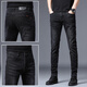 Sept Wolf Fashion Brand New 2025 Summer Thin Black Jeans Men's Men's Stretch Fithing Small Jambes Casual Colters 1049 Gray 33 Convient pour 145-155jin [Jin est égal à 0,5 kg]