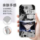 叶余怪盗基德适用vivoy78+手机壳y76s软套y77防摔y52s新款y55s硅胶y73 YT9274怪盗基德-古董白液态肤手 vivoY78