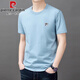 
Pierre cardin cotton short-sleeved T-shirt for men's summer new thin half-sleeved top casual trendy cool T-shirt for men YS9921 gray M 105 recommended [90-110Jin [Jin equals 0.5 kg]]