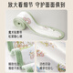 
Aibaoshi baby quilt summer pure cotton newborn swaddle towel baby anti-shocking delivery room bag single rabbit fun cute baby S738