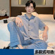 浪莎（LangSha）睡衣男夏天薄款短袖长裤男士薄款夏天大码家居服可外穿套装 692浅白 2XL