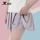 XTEP (XTEP) Natada de trajes de baño para niños Split Princess Falda pequeña y grande para el traje de baño de secado rápido de los niños Tamaño morado 18