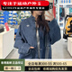 阿迪达斯 （adidas）三叶草蛇年新年款情侣新中式牛仔运动唐装外套 蓝色JZ9928 XXS
