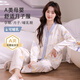 Yalu pure cotton confinement clothes in summer thin summer months after delivery, 5 months after giving birth, pregnant women pajamas and spring and autumn breastfeeding home clothes Pure cotton [with breast pad] 834-1 Light Green Rabbit Garden L [90-115Jin [Jin equals 0.5 kg]]