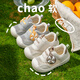 Tombeck Kleinkindschuhe für Jungen Sandalen Sommer Mesh Baby Schuhe weiche Sohle Function Girls Schuhe 1-3 Jahre alt Beige 19