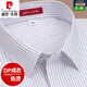 
Pier Cardin 200 pure cotton shirt men's short-sleeved 2025 summer new middle-aged business formal wear solid color non-iron men's shirt 6629 [short-sleeved] 39 [recommended 120-135Jin [Jin equals 0.5 kg]]