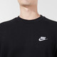耐克（NIKE）卫衣男士外套夏季新款连帽防风运动服健身训练时尚休闲套头衫 FN3889-010/黑色 L