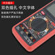 Jiang Zhiai's new 9205Pro rechargeable digital multimeter high-precision intelligent anti-burning multimeter for electrician standard battery model [official standard + backup battery