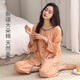 新一步睡衣女款2025新款七分袖九分裤柔软家居服开衫薄款套装 S4839-琉璃橙 M