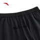 Pantalones de secado rápido ANTA Sports Pantalones deportivos 2025 Summer Nuevo alambre de hielo Biros rectos aliviables pantalones de hombres casuales (gerente de stock recomienda alambre de hielo secado rápido) Negro básico L /175 (adecuado para 135-145Jin [Jin equivale a 0.5 kg])