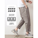JEEP SPIRIT casual pants for men's summer thin loose straight ice silk pants for men's drape nine-point pants loose large size versatile 9904 gray-green + 9904 light khaki 2XL