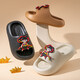 Nezha EVA children's slippers for boys and girls in summer cartoon bathing home bathroom non-slip outdoor baby sandals EVA environmentally friendly soft upgraded version Khaki 36 inner length 20.5cm/small size