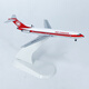 Dilanni Boeing 727 Aircraft Modèle 1: 500 Air Canada Boeing 727-200 Passenger Aircraft-Araft Modèle Imitation d'alliage