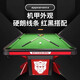 Joe's House Venom Fang Billiard Table Commercial Standard Chinese Style Black Eight Imitation Single Tooth Blue Slate Venom Fang Competition Level Special Ball Table 9 Feet Venom Fang 1.2 Steel Library-High-end Selection