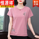 
Hengyuanxiang official short-sleeved T-shirt for women's mother summer 2025 new middle-aged and elderly age-reducing loose tops fashionable light blue 7373 models M Recommended 90-105Jin [Jin equals 0.5 kg]