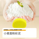 Meile Childhood Children's Color Clay Tool Tutorial Set Plasticine 16 Colors Non-toxic Handmade Girls' Birthday Gift