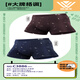 PACKS UHFR2 des sous-vêtements de boxeur en coton pur de l'atelier pour garçons pour garçons coton coton boxer respirant confortable 3527 Fibre recyclé boxer de couleur 2 bandes l