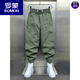 ROMON American workwear casual pants for men's summer thin splicing sports nine-point pants Japanese fashion Harren tying pants trend Military green 29 Weight 100--120Jin [Jin equals 0.5 kg]