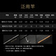 Kony 24 Master Collection Fisharin Mandarin Mandarine Mandarine Mandarine Mandarine Pisce