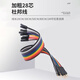 Zejie pure copper thick DuPont wire male to female to female male cable pure copper test wire gold-plated DuPont terminal connecting wire female to female 2.54mm 50cm 10p