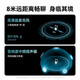 Huawei Smart Selection Hongmeng Smart Selection Puffin 5 million camera monitoring home phone remote 360 degrees with night vision indoor security wireless baby pet care machine 5i 3K dual-band [built-in encryption 32G] one-click two-way call