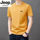 JEEP SPIRIT high-end short-sleeved T-shirt for men 2025 summer pure cotton round neck loose casual half-sleeved T-shirt for men YS9929 military green M 105[90-110Jin[Jin equals 0.5 kg]]